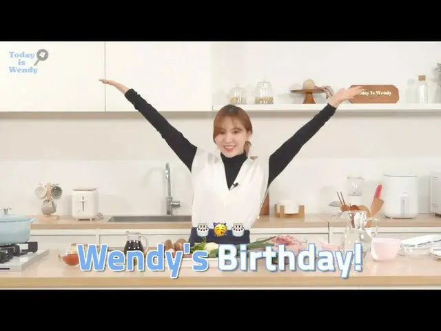 【t公式】RED VELVET、Today is ... WENDY's Birthday！🥳💙|今日はウェンディ... #HappyWENDYDay #ウ