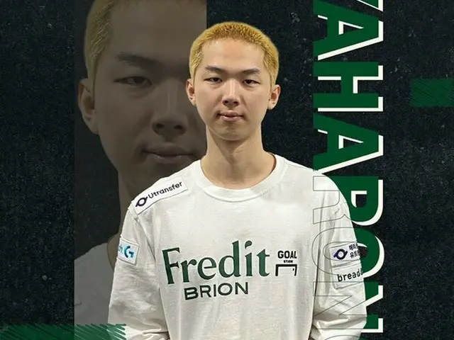 プロゲーマーの“YAHARONG”イ・チャンジュ、「BTS」RMに似ていると話題