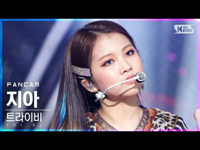 【公式sb1】【テレビ1列_]トライ非ジア「ドゥームヅムタ」(Jia」DOOM DOOM TA」FanCam)│@ SBS 人気歌謡_2021.02.21