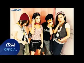 【公式】MAMAMOO、[Special] 2021 MAMAMOO FAN MEETING VCR  - 空港ファッション  