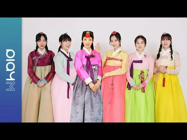 【公式】Apink、(SUB)Apink Mini Diary  -  2021韓服撮影現場のビハインド  