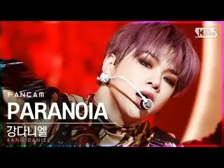 【公式sb1】【テレビ1列_]カン・ダニエル_ 「PARANOIA」(KANG DANIEL FanCam)│@ SBS 人気歌謡_2021.02.21