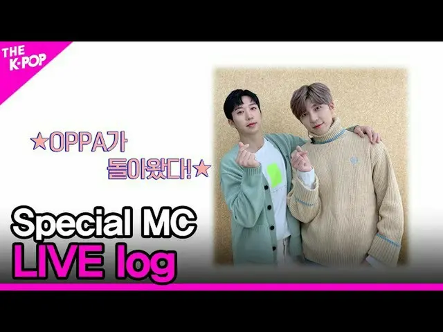 【公式sbp】 SpecialMC THESHOW_ _ LIVE log(スペシャルMCのライブログ)[THESHOW_ _ 210223]  