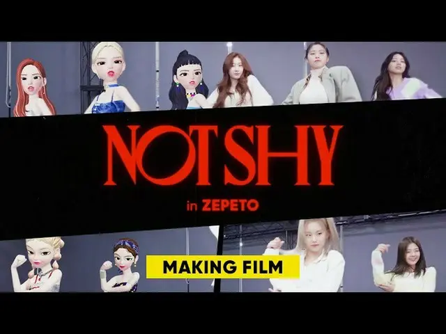 【t公式】ITZY、ITZY "Not Shy(English Ver