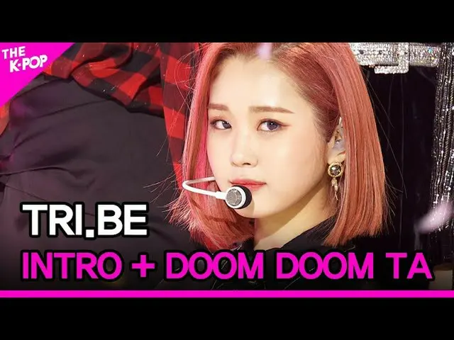 【公式sbp】 INTRO + DOOM DOOM TA(トライ雨、イントロ+ドゥームヅムタ)[THESHOW_ _ 210223]  