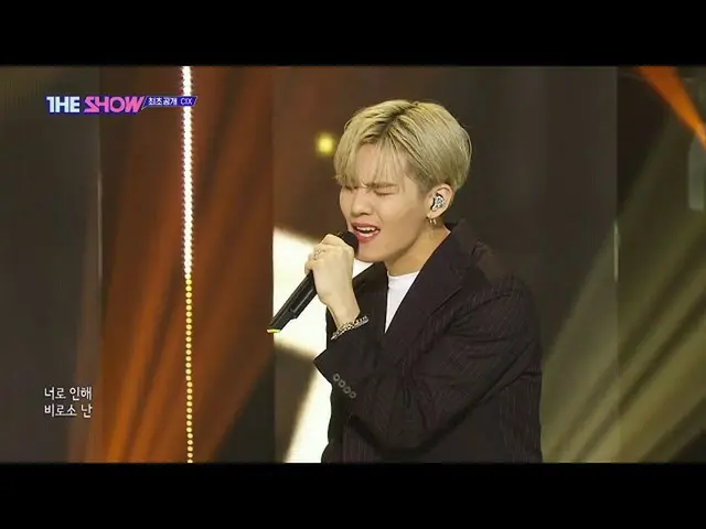 【公式sbp】 CIX_ _ 、Everything(CIX_ 、Everything)[THESHOW_ _ 210223]  