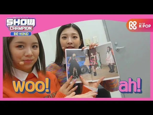 【公式mbm】「Woo！ah！_ 」の「QURIOUS」アルバムセルフアンボクシング！  