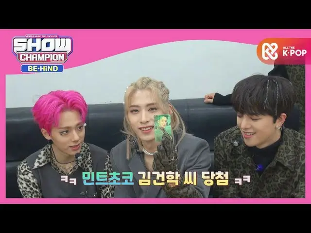 【公式mbm】ONEUS_ 初めての正規アルバムのセルフアンボクシング！  