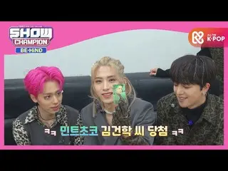 【公式mbm】ONEUS_ 初めての正規アルバムのセルフアンボクシング！  