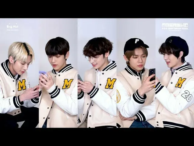 【公式】TXT、[2021 DREAM WEEK] TXT(TOMORROW X TOGETHER(TXT))Hello、MOA CAMPUS #MOA_CAM