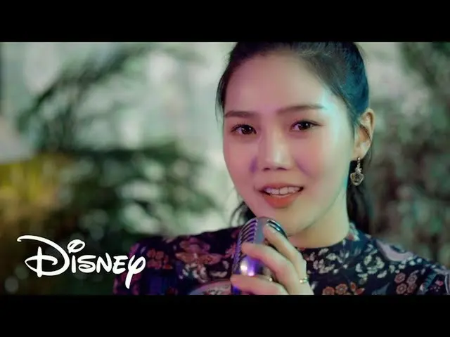 【t公式】OH MY GIRL、[ラヤと最後のドラゴン] OH MY GIRLヒョジョンMVティザー映像  