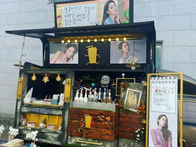 女優イ・ミンジョン、息子のメッセージ入りコーヒーケータリングカーを公開