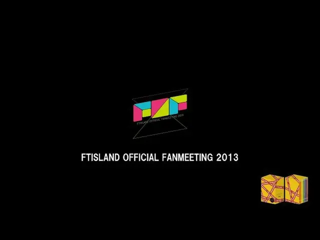 【J公式fnc】 【FTISLAND_ _ 】5月10日発売ファンミDVD-BOX「FTISLAND_ _ Official Fanmeeting Collec