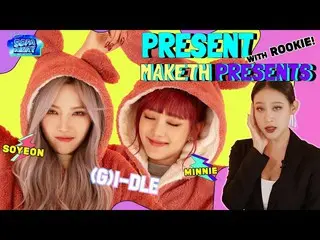 【t公式】(G)I-DLE_、RT THE_MODU：[EP.3]現在に戻り、子供の個性、関係性、デビュー前の練習生ビハインドまで！子供の魅力にはまってみようG