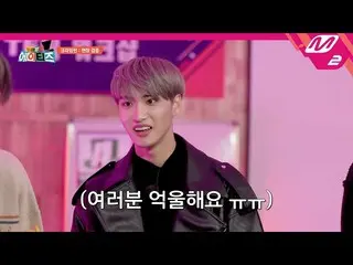 【公式mn2】【給料ルパンATEEZ_ ]怪しい手がかりがいっぱいの現場、さすがセミナー室の中では何が...？ | Ep.5(ENG SUB)  