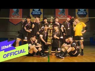 【公式loe】 GoldenChild_ (GoldenChild_ _ )」Breathe」MV  