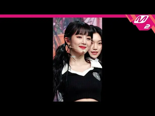 【公式mn2】直カム、(G)I-DLE__ ミンニ_」また会った世界(Into The New World)」((G)I-DLE__ _ MINNIE FanC