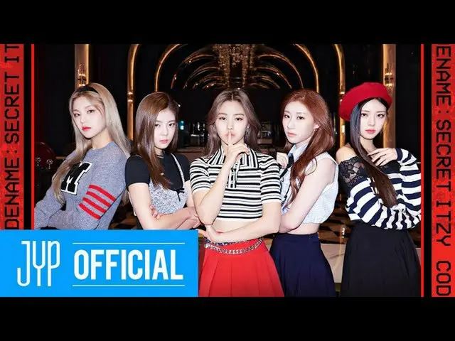 【公式】ITZY、[CSI] Codename：Secret ITZY TEASER  