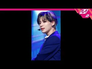【公式mn2】直カム、SHINee_ テミン_」Heart Attack」(SHINee_ _ TAEMIN FanCam)| MCOUNTDOWN_2021.