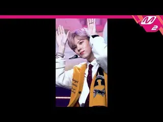 【公式mn2】直カム、キム・ウソク_ (UP10TION_ _ )_ _「Sugar」(KIM WOO SEOK FanCam)| MCOUNTDOWN_202