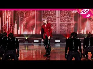 【公式mn2】直カム、カン・ダニエル_ _「PARANOIA」(Horizontal Ver