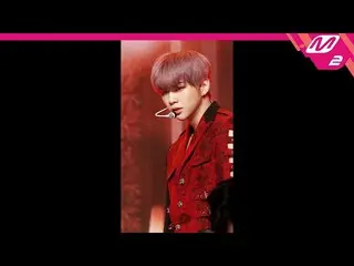 【公式mn2】直カム、カン・ダニエル_ _「PARANOIA」(KANGDANIEL FanCam)| MCOUNTDOWN_2021.2.25  