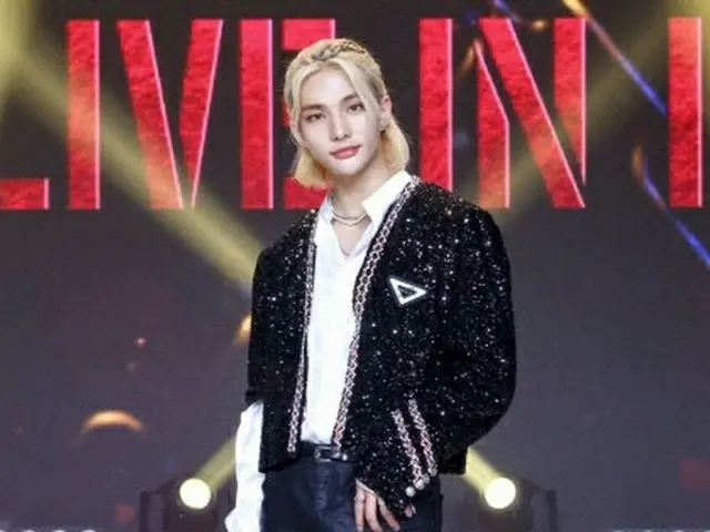 Stray Kids ヒョンジン、校内暴力騒動を謝罪