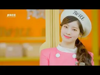 【J公式】TWICE、「TWICE in Wonderland」OFFICIAL GOODS Making -DAHYUN-  