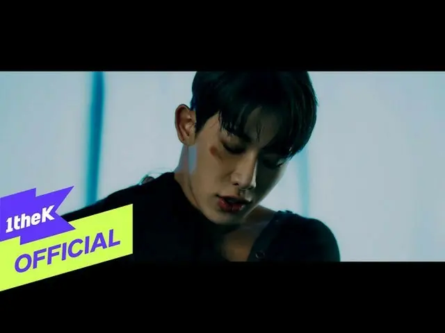【公式loe】 [MV]WONHO_ (円弧)_ Lose  