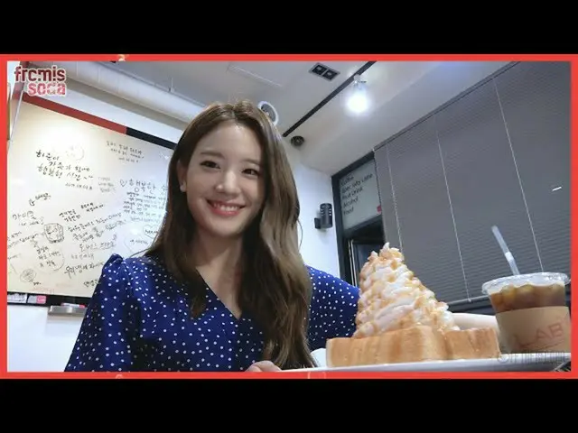 【t公式】fromis_9、[📺 #fromis_9]<fromisoda>フロムソーダ #3第三の映像が公開されました💕 🖇  #fromis_9 #s
