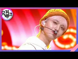 【公式kbk】Cinema  - CIX_ _ (CIX_ )[MUSICBANK_ / Music Bank] | KBS 210226放送  
