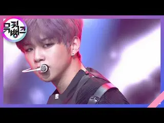 【公式kbk】PARANOIA  - カン・ダニエル_ (KANGDANIEL)[MUSICBANK_ / Music Bank] | KBS 210226放送
