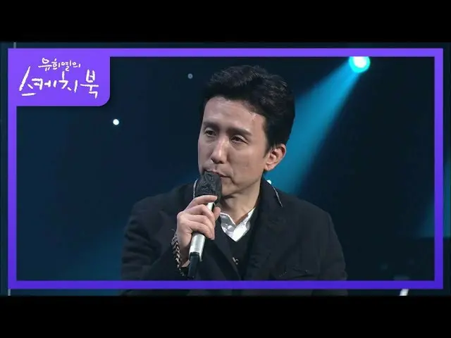【公式kbk】イルマもヒーリングにするそのレジェンド曲(ft
