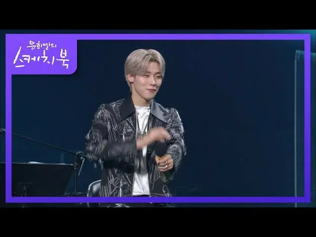 【公式kbk】N.Flying_ 公式モムチのダンス挑戦記！ (ft