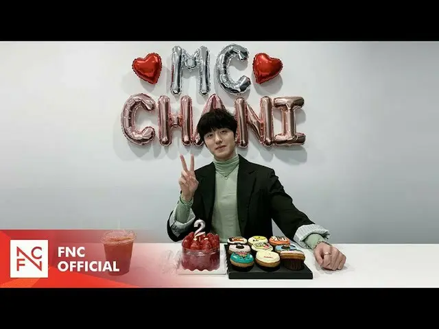 【公式】SF9、SF9 CHANI  - ショー！音楽中心MC 2周年Behind  