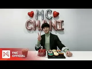 【公式】SF9、SF9 CHANI  - ショー！音楽中心MC 2周年Behind  