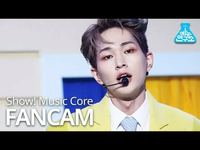 【公式mbk】【芸能研究所]SHINee_ オンユ直カム」Do not Call Me」(SHINee_ _ ONEW FanCam)Show！MusicCor