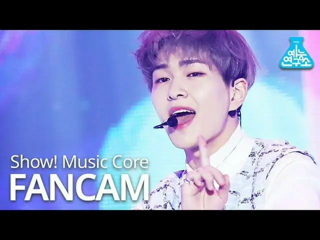 【公式mbk】【芸能研究所]SHINee_ オンユ直カム」Heart Attack」(SHINee_ _ ONEW FanCam)Show！MusicCore 