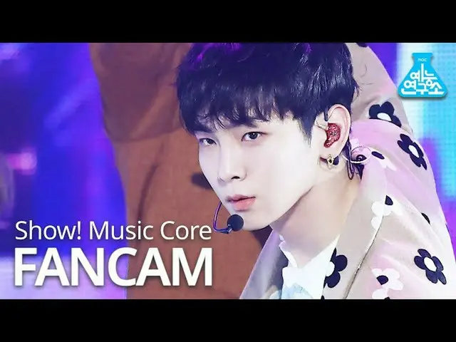 【公式mbk】【芸能研究所]SHINee_ キー直カム」Heart Attack」(SHINee_ _ Key FanCam)Show！MusicCore MB