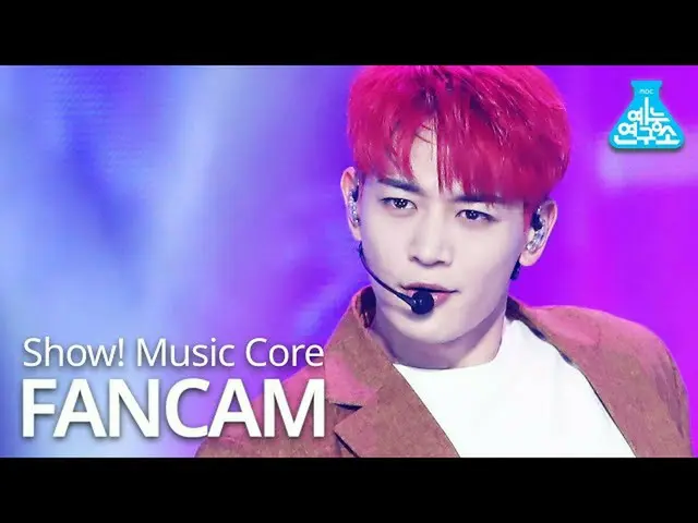 【公式mbk】【芸能研究所]SHINee_ ミノ直カム」Heart Attack」(SHINee_ _ MINHO FanCam)Show！MusicCore 