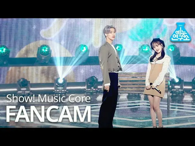 【公式mbk】【芸能研究所4K]移乗狭直カム」Superstar(Feat