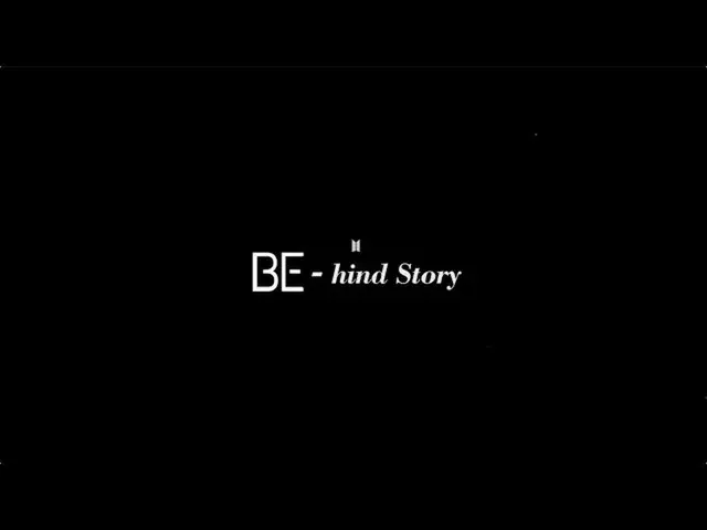 【公式】防弾少年団、BTS(BTS(防弾少年団))」BE-hind Story」Interview  