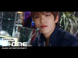 【公式cjm】 VERIVERY_ _  - 「Get Away」Official M / V Teaser  