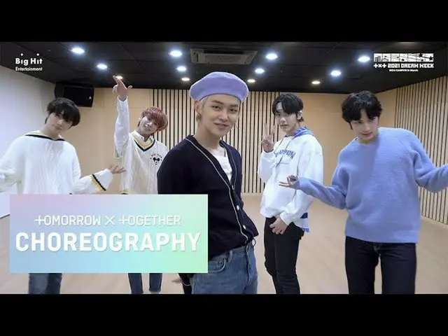 【公式】TXT、[2021 DREAM WEEK] TXT(TOMORROW X TOGETHER(TXT))」は、モンスターを生かしておくとならないのだろうか