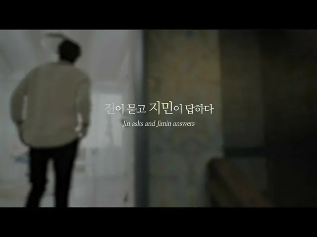 【公式】防弾少年団、BTS(BTS(防弾少年団))Jimin's BE-hind「Full」Story  