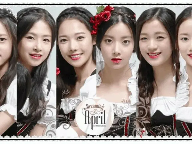 #APRIL ヒョンジュ弟の「いじめ主張」