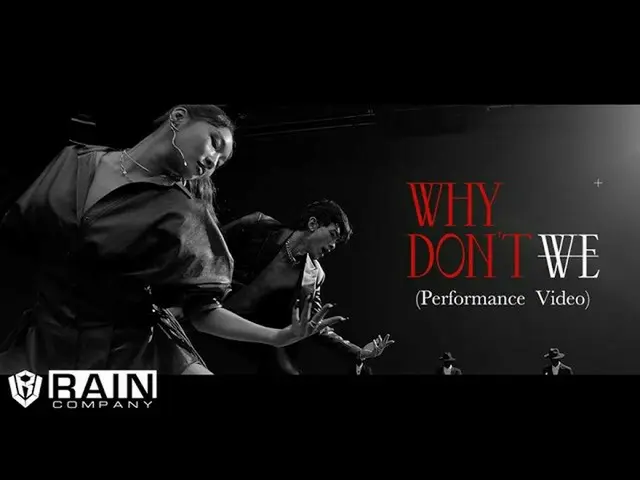 Rain(ピ)、チョンハ とのパフォーマンス映像が話題