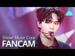 【公式mbk】【芸能研究所]WEi_ キム・ジュンソ直カム「All Or Nothing」(WEi_ _ KIM JUN SEO FanCam)Show！Mus