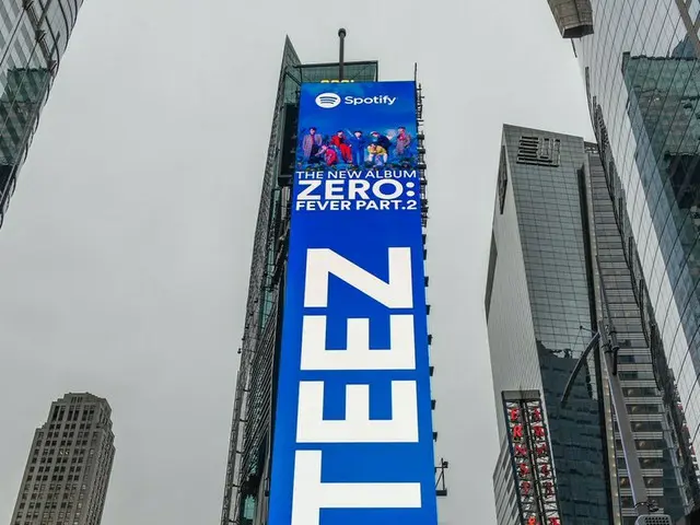 【T公式】ATEEZ、 ATEEZ lighting up Times Square with #FEVER_Part2！ Thank youSpotify