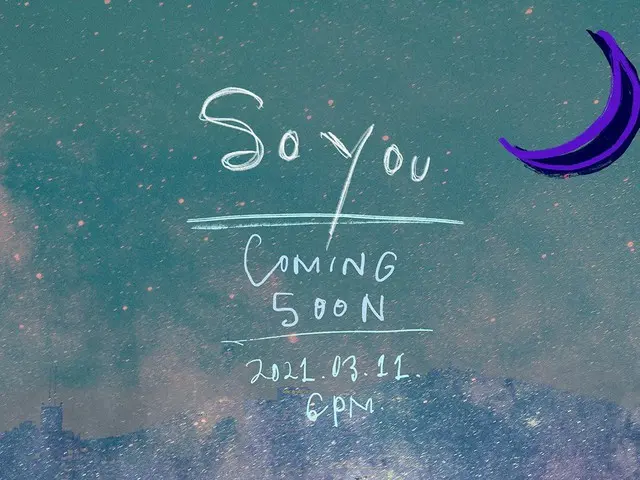 【d公式sta】RT official_soyou：[#SOYOU] ソユ(SISTAR) SINGLEALBUM COMINGSOON2021.03.11 6